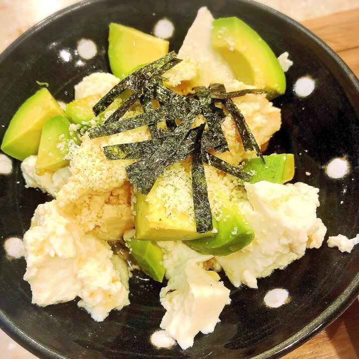 簡単!豆腐とアボカドのサラダ☆